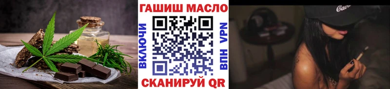 KRAKEN зеркало  Борзя  Cannafood марихуана 