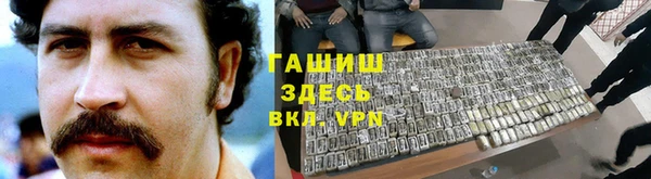таблы Алексеевка