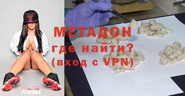дмт Алзамай