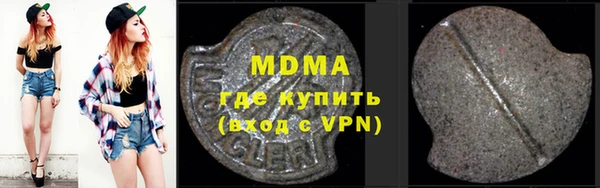 дмт Алзамай