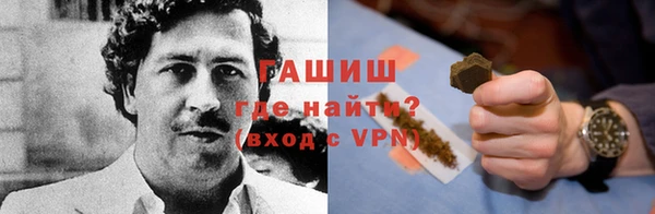 таблы Алексеевка