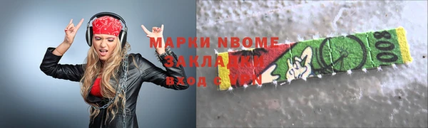 дмт Алзамай