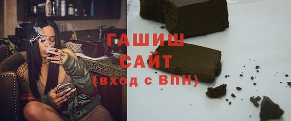 дмт Алзамай