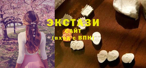 таблы Алексеевка