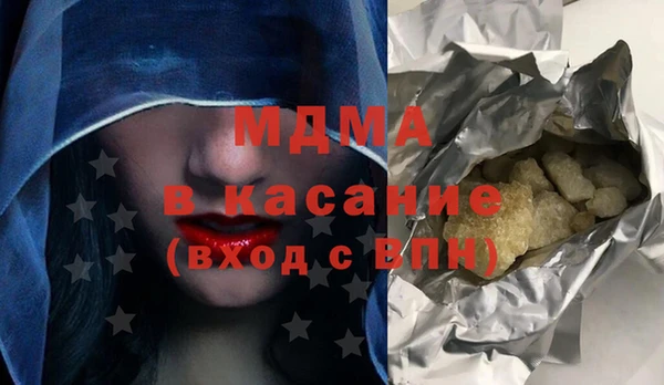 дмт Алзамай