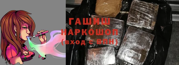 таблы Алексеевка