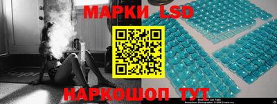 дживик Анапа