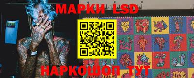 дживик Анапа