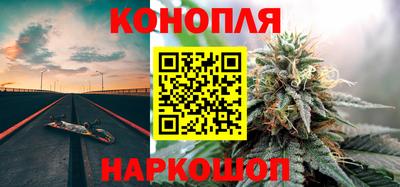 ECSTASY Анжеро-Судженск
