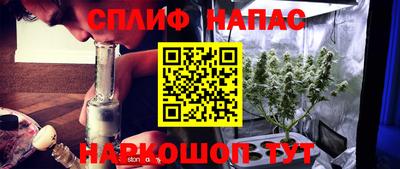 дживик Анапа
