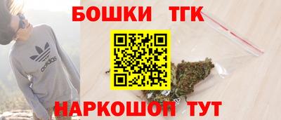 ECSTASY Анжеро-Судженск