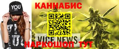 ECSTASY Анжеро-Судженск