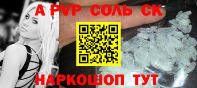 ECSTASY Анжеро-Судженск