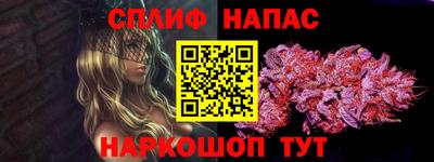 ECSTASY Анжеро-Судженск