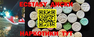 мяу мяу мука Аша