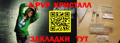 мяу мяу мука Аша