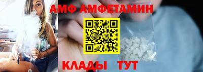 ECSTASY Анжеро-Судженск