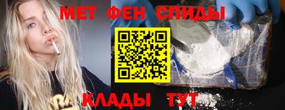дживик Анапа
