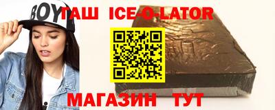 ECSTASY Анжеро-Судженск