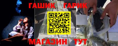 ECSTASY Анжеро-Судженск