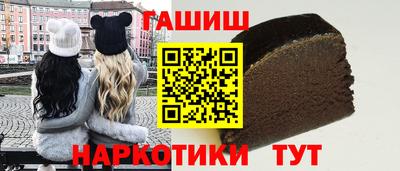 дживик Анапа