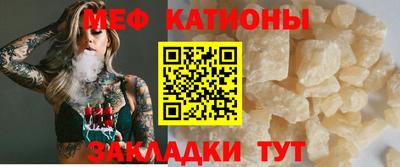 дживик Анапа