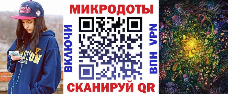 Галлюциногенные грибы мухоморы  даркнет сайт  Борзя 
